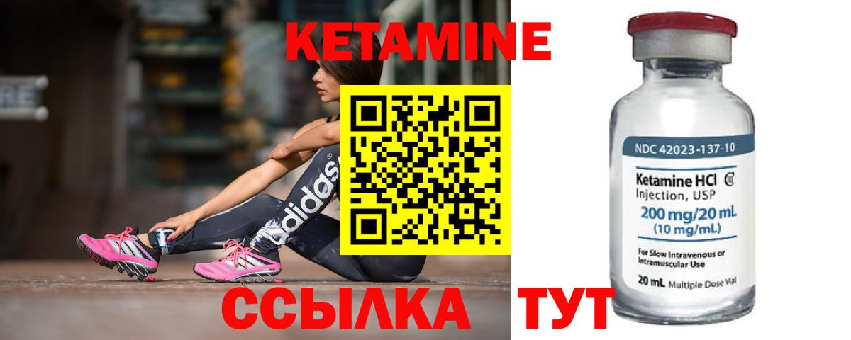 КОКАИН Миасс