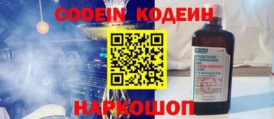 ешки Кизилюрт