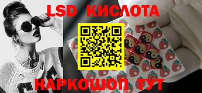мдма Гусиноозёрск