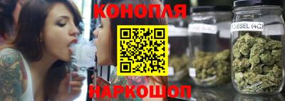 молекула духа Гусев