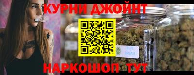 молекула духа Гусев