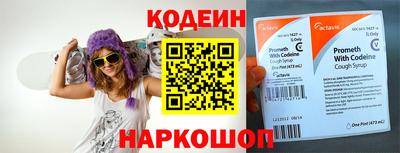 молекула духа Гусев