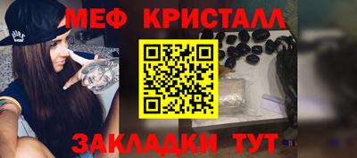молекула духа Гусев